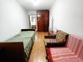2-бөлмелі пәтер · 44 м² · 3/4 қабат, Желтоксан — Гоголя, бағасы: 35.5 млн ₸ в Алматы, Алмалинский р-н — фото 6