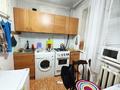 2-бөлмелі пәтер · 44 м² · 3/4 қабат, Желтоксан — Гоголя, бағасы: 35.5 млн ₸ в Алматы, Алмалинский р-н — фото 8