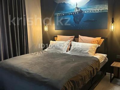 1-комнатная квартира · 40 м² · 1/9 этаж, Кабанбай батыра 89 — Кабанбай батыра/Пермитина за 250 000 〒 в Усть-Каменогорске, Ульбинский