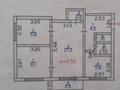 3-комнатная квартира, 50.5 м², 5/5 этаж, Русакова 10 за 12 млн 〒 в Балхаше — фото 17