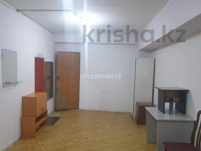 1 комната · 21 м² · 1 этаж, мкр Тастак-1 1/1Б за 110 000 〒 в Алматы, Ауэзовский р-н