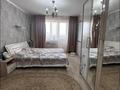 3-комнатная квартира · 91.7 м² · 9/9 этаж, Авиагородок за 21.5 млн ₸ в Актобе, мкр Авиагородок — фото 2