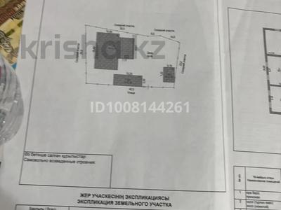 Отдельный дом · 4 комнаты · 221.6 м² · 1000 сот., Каратау 1 — Возле мойки парасат за 35 млн ₸ в Кульсары
