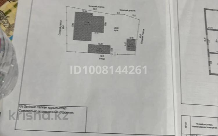 Отдельный дом · 4 комнаты · 221.6 м² · 1000 сот., Каратау 1 — Возле мойки парасат за 35 млн ₸ в Кульсары — фото 12