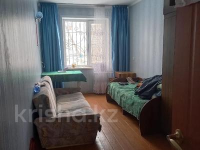 2-комнатная квартира · 45 м² · 2/5 этаж, Ломоносова 17/3 за ~ 9.5 млн ₸ в Экибастузе