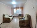 2-комнатная квартира · 45 м² · 2/5 этаж, Ломоносова 17/3 за ~ 9.5 млн ₸ в Экибастузе — фото 2