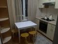 2-комнатная квартира · 41 м² · 3/4 этаж, мкр Коктем-3, Тимирязева 83 — Атакент(Тимирязева-Ауезова) за 300 000 ₸ в Алматы, Бостандыкский р-н — фото 3