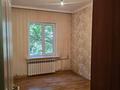 4-бөлмелі пәтер · 80 м² · 2/5 қабат, мкр Карасу 83 — улица 8 марта, бағасы: 300 000 ₸ в Шымкенте, Аль-Фарабийский р-н — фото 3
