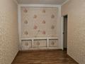 4-бөлмелі пәтер · 80 м² · 2/5 қабат, мкр Карасу 83 — улица 8 марта, бағасы: 300 000 ₸ в Шымкенте, Аль-Фарабийский р-н — фото 5