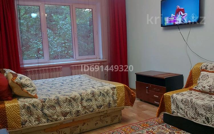 1-комнатная квартира · 31 м² · 1/4 этаж, мкр №9 27 — Шаляпина Берегового за 3 000 ₸ в Алматы, Ауэзовский р-н — фото 10