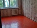 2-бөлмелі пәтер · 50.9 м² · 4/5 қабат, 1 микрорайон 5, бағасы: 10.4 млн ₸ в Туркестане — фото 5