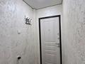 1-бөлмелі пәтер · 35 м² · 1/5 қабат, Айтиева 87 — Галактика, бағасы: 13 000 ₸ в Уральске — фото 6