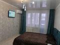 1-бөлмелі пәтер · 35 м² · 1/5 қабат, Айтиева 87 — Галактика, бағасы: 13 000 ₸ в Уральске