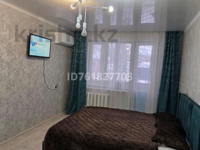 1-комнатная квартира · 35 м² · 1/5 этаж, Айтиева 87 — Галактика за 13 000 ₸ в Уральске
