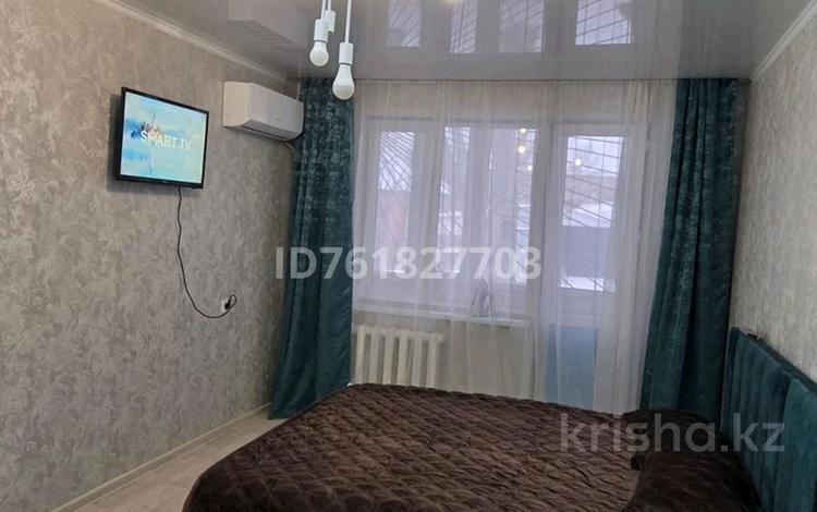 1-бөлмелі пәтер · 35 м² · 1/5 қабат, Айтиева 87 — Галактика, бағасы: 13 000 ₸ в Уральске — фото 8