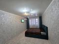 1-бөлмелі пәтер · 35 м² · 1/5 қабат, Айтиева 87 — Галактика, бағасы: 13 000 ₸ в Уральске — фото 3