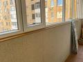 1-комнатная квартира · 59 м² · 7/10 этаж, Абая 63 — Валиханова за 250 000 ₸ в Астане, р-н Байконур — фото 19