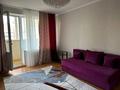 1-комнатная квартира · 59 м² · 7/10 этаж, Абая 63 — Валиханова за 250 000 ₸ в Астане, р-н Байконур — фото 25