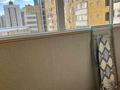 1-комнатная квартира · 59 м² · 7/10 этаж, Абая 63 — Валиханова за 250 000 ₸ в Астане, р-н Байконур — фото 32