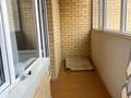 1-комнатная квартира · 59 м² · 7/10 этаж, Абая 63 — Валиханова за 250 000 ₸ в Астане, р-н Байконур — фото 34