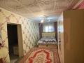 Отдельный дом · 6 комнат · 150 м² · 9 сот., мкр Теректы, Устирт 28 за 50 млн ₸ в Алматы, Алатауский р-н — фото 10