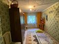 Отдельный дом · 6 комнат · 150 м² · 9 сот., мкр Теректы, Устирт 28 за 50 млн ₸ в Алматы, Алатауский р-н — фото 12