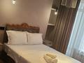 2-бөлмелі пәтер · 90 м² · 14/30 қабат, Аль-Фараби 7к — ул Козыбаева, бағасы: 35 000 ₸ в Алматы, Бостандыкский р-н