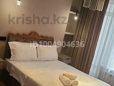 2-бөлмелі пәтер · 90 м² · 14/30 қабат, Аль-Фараби 7к — ул Козыбаева, бағасы: 35 000 ₸ в Алматы, Бостандыкский р-н
