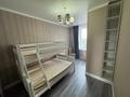 3-комнатная квартира · 81 м² · 3/12 этаж, мкр Юго-Восток, Мкр Степной 2 2/4 за 400 000 ₸ в Караганде, Казыбек би р-н — фото 9