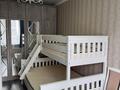 3-комнатная квартира · 81 м² · 3/12 этаж, мкр Юго-Восток, Мкр Степной 2 2/4 за 400 000 ₸ в Караганде, Казыбек би р-н — фото 12
