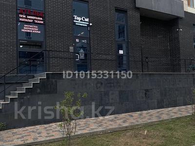 Свободное назначение, офисы, магазины и бутики, салоны красоты · 120 м² за 62 млн ₸ в Астане, р-н Байконур