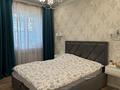 3-комнатная квартира · 75 м² · 1/2 этаж, Жамбыла 101а за 30 млн ₸ в Караганде, Казыбек би р-н — фото 9