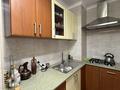 2-комнатная квартира · 50 м² · 7/9 этаж, Назарбаева 116 — Богенбай Батыра за 400 000 ₸ в Алматы, Медеуский р-н