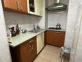 2-комнатная квартира · 50 м² · 7/9 этаж, Назарбаева 116 — Богенбай Батыра за 400 000 ₸ в Алматы, Медеуский р-н — фото 2