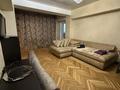 2-комнатная квартира · 50 м² · 7/9 этаж, Назарбаева 116 — Богенбай Батыра за 400 000 ₸ в Алматы, Медеуский р-н — фото 5