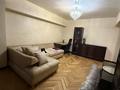 2-комнатная квартира · 50 м² · 7/9 этаж, Назарбаева 116 — Богенбай Батыра за 400 000 ₸ в Алматы, Медеуский р-н — фото 6