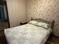 2-комнатная квартира · 50 м² · 7/9 этаж, Назарбаева 116 — Богенбай Батыра за 400 000 ₸ в Алматы, Медеуский р-н — фото 9