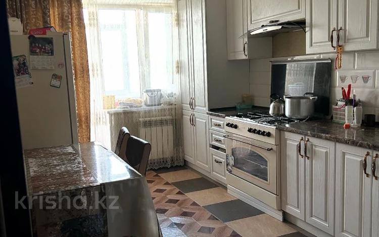 4-комнатная квартира · 175 м² · 4/6 этаж, мкр Жилгородок, Мира за 36 млн ₸ в Актобе — фото 2