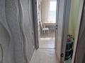 2-комнатная квартира · 43 м² · 4/5 этаж, Авангард 2 за 180 000 ₸ в Атырау, мкр Авангард-2 — фото 2