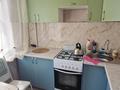 2-комнатная квартира · 43 м² · 4/5 этаж, Авангард 2 за 180 000 ₸ в Атырау, мкр Авангард-2 — фото 6