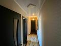 3-комнатная квартира, 58 м², 4/4 этаж, Ауельбекова 125 за 16.7 млн 〒 в Кокшетау — фото 5