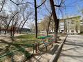 2-бөлмелі пәтер · 40.1 м² · 5/5 қабат, Киевская 7, бағасы: 16.9 млн ₸ в Костанае — фото 14