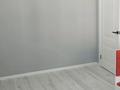 2-бөлмелі пәтер · 49 м² · 7/9 қабат, мкр Думан-1 45 — Находится напротив Магнуса, бағасы: 250 000 ₸ в Алматы, Медеуский р-н — фото 9