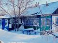 Отдельный дом · 4 комнаты · 200 м², Глинки 125 — Пограничная за 40 000 〒 в Карагандинской обл. — фото 11