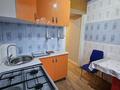 1-бөлмелі пәтер · 31.3 м² · 4/5 қабат, 19-шағынаудан, Майкудук, 19й микрорайон 44 — Находится возле майкудук центра, бағасы: 9.7 млн ₸ в Караганде, Алихана Бокейханова р-н — фото 6
