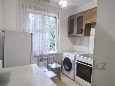 2-бөлмелі пәтер · 47 м² · 5 қабат, Казыбек 110, бағасы: 33 млн ₸ в Алматы, Алмалинский р-н