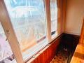1-бөлмелі пәтер · 31.9 м² · 6/9 қабат, Курмангазы 173, бағасы: 11 млн ₸ в Уральске — фото 6