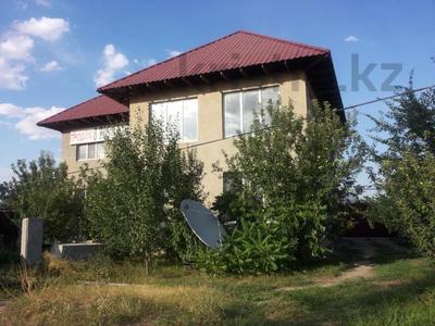 Жеке үй · 7 бөлме · 248 м² · 10 сот., Бекболат Батыра 35, бағасы: 67 млн 〒 в 