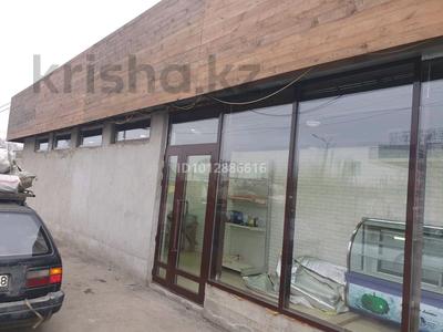 Свободное назначение · 80 м² за 130 000 ₸ в Таразе