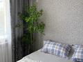 1-комнатная квартира · 31 м² · 2/4 этаж, Абая 18 — Центр за 19 000 ₸ в Балхаше